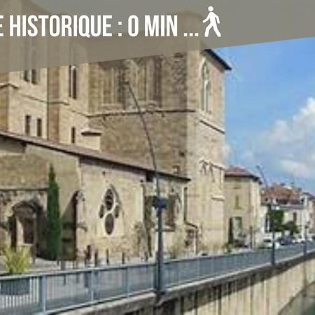 Le Bouquiniste, Centre Historique, Fibre, Ess, Rez-De-Chaussee, Bedinshop Роман-сюр-Ізер Екстер'єр фото